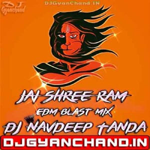 Chela Shree Ram Ke Hate - TunTun Yadav - Edm Trance Humming Bass - Dj Navdeep Tanda